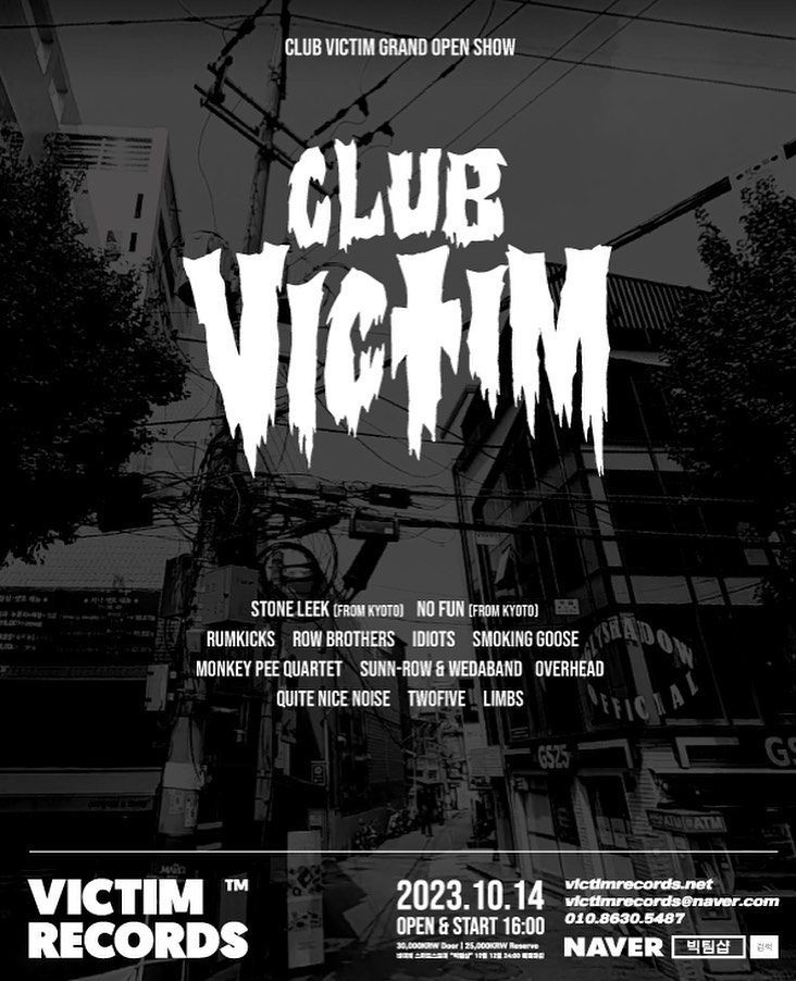 Club VICTIM OPEN SHOW!!의 1번째 포스터