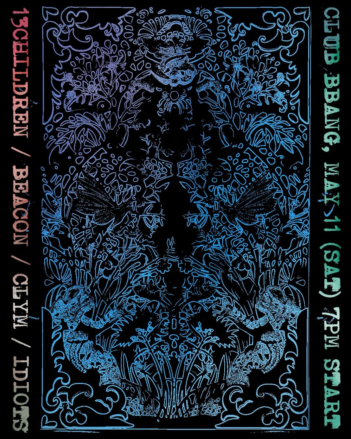 2024년 5월 클럽빵 공연의 1번째 포스터