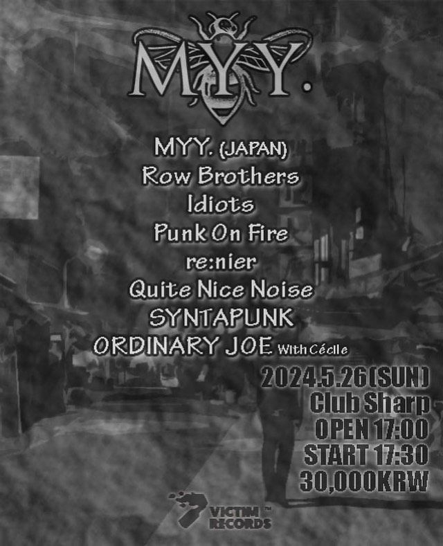 MYY.(miː) Korea Mini Tour의 1번째 포스터