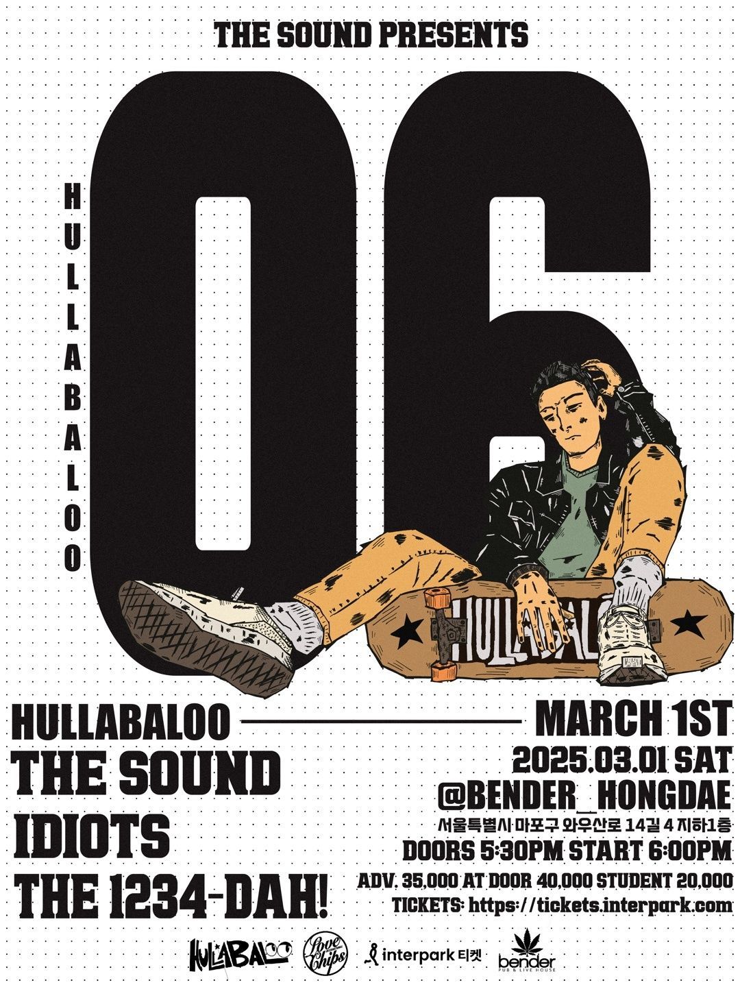 'Hullabaloo’ Vol.6의 1번째 포스터