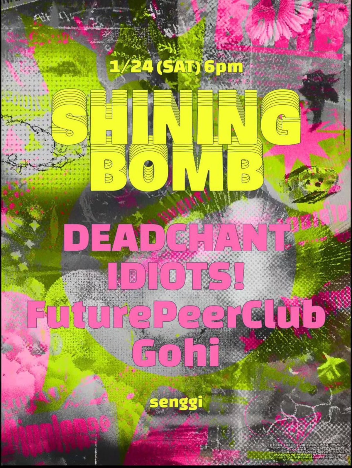 [SHINING BOMB]의 1번째 포스터