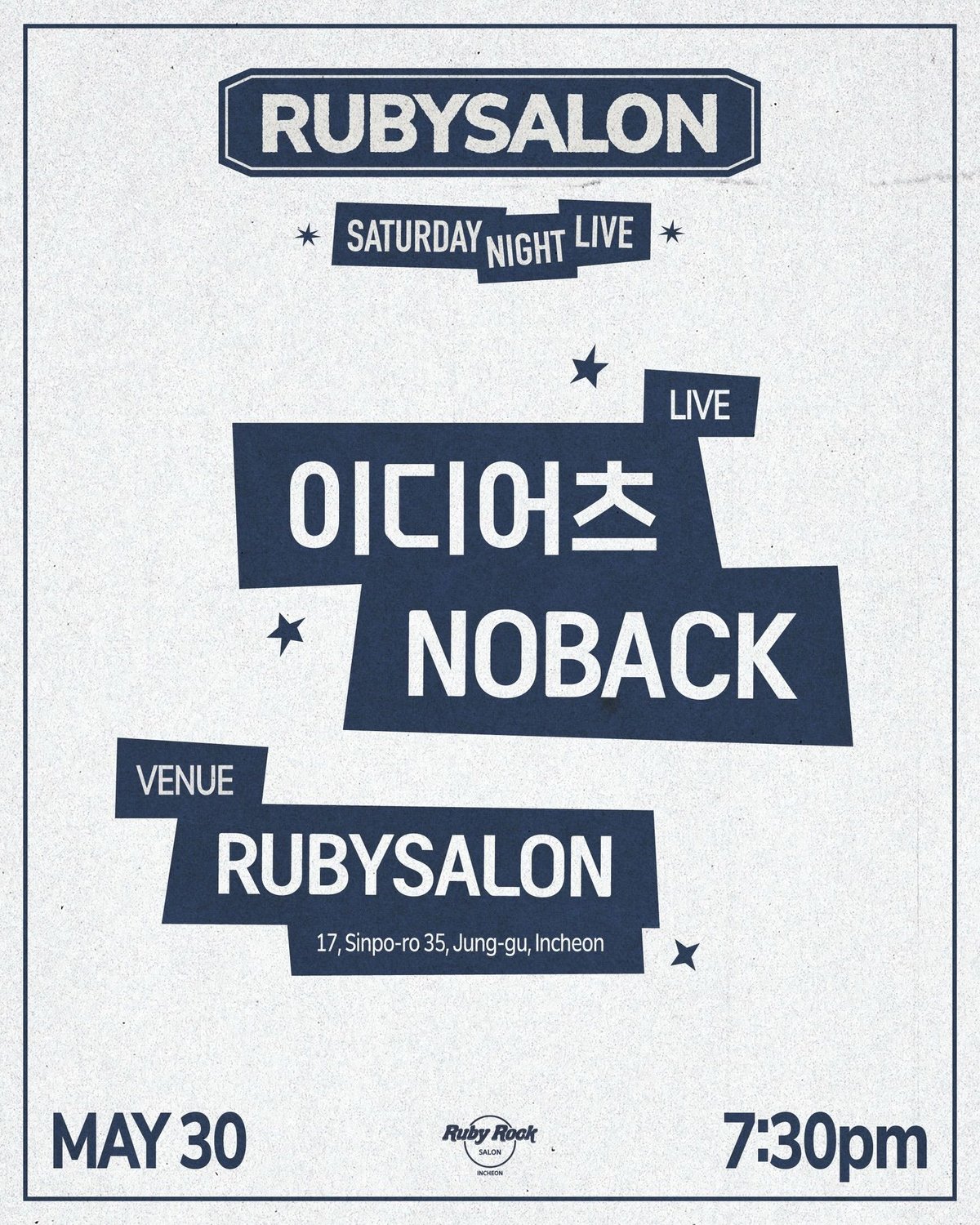 RUBYSALON Night Live의 1번째 포스터