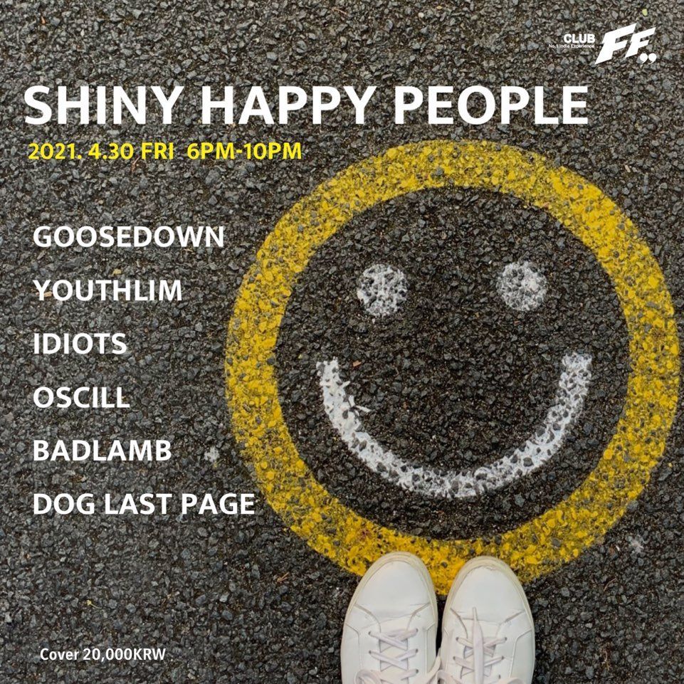 Shiny Happy People의 2번째 포스터 썸네일