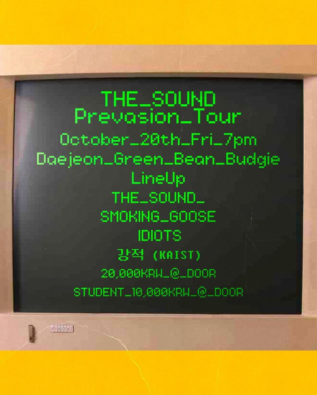 2023 THE SOUND "PREVASION" TOUR - 대전 그린빈버찌하우스의 1번째 포스터 썸네일