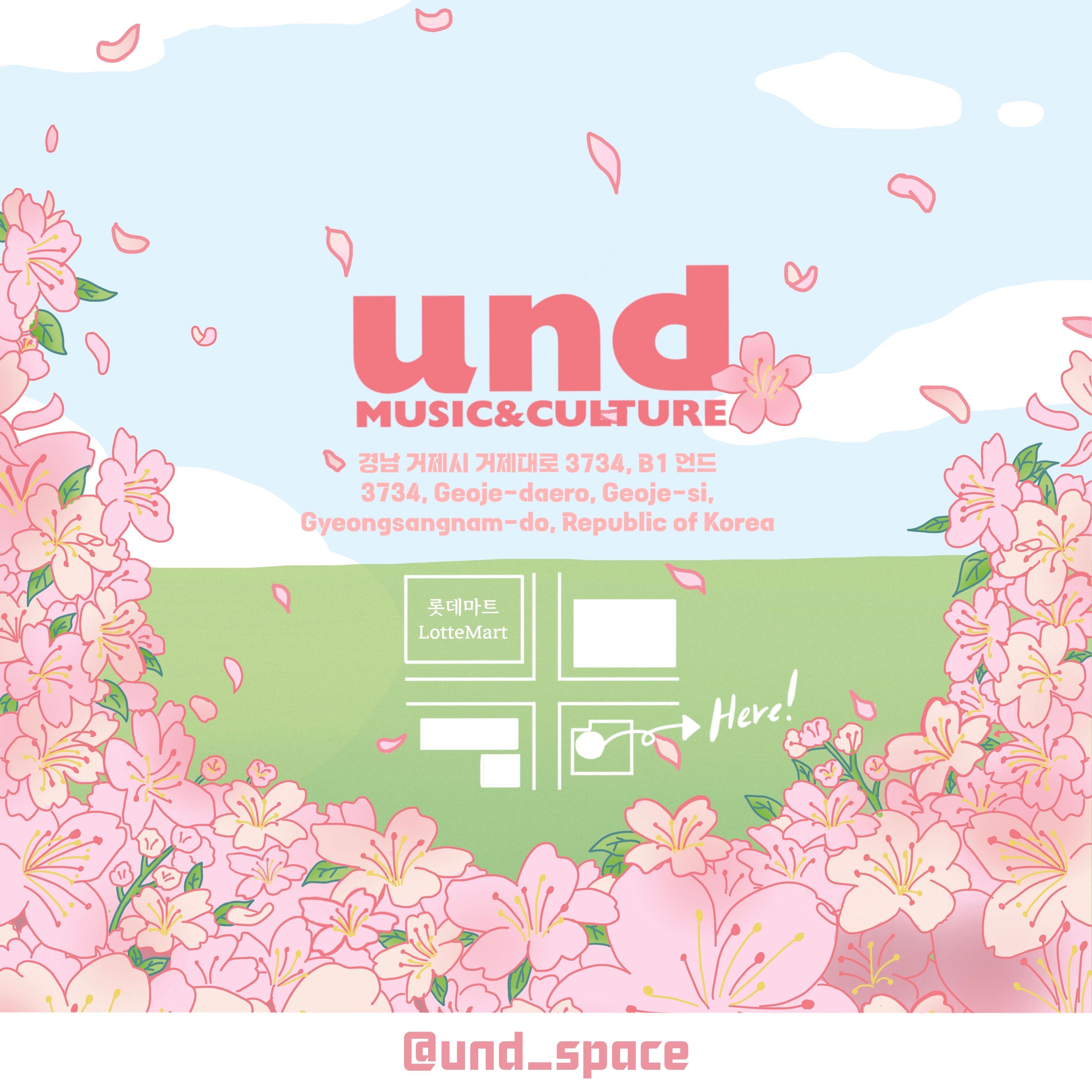 옥태원립밤(LIVE BOMB) 3월의 5번째 포스터 썸네일