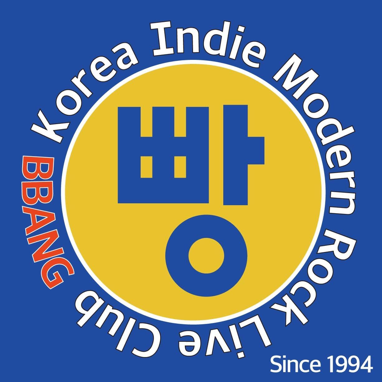 Club 빵