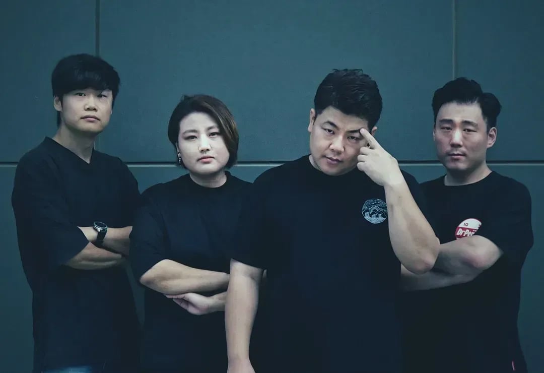 트랩