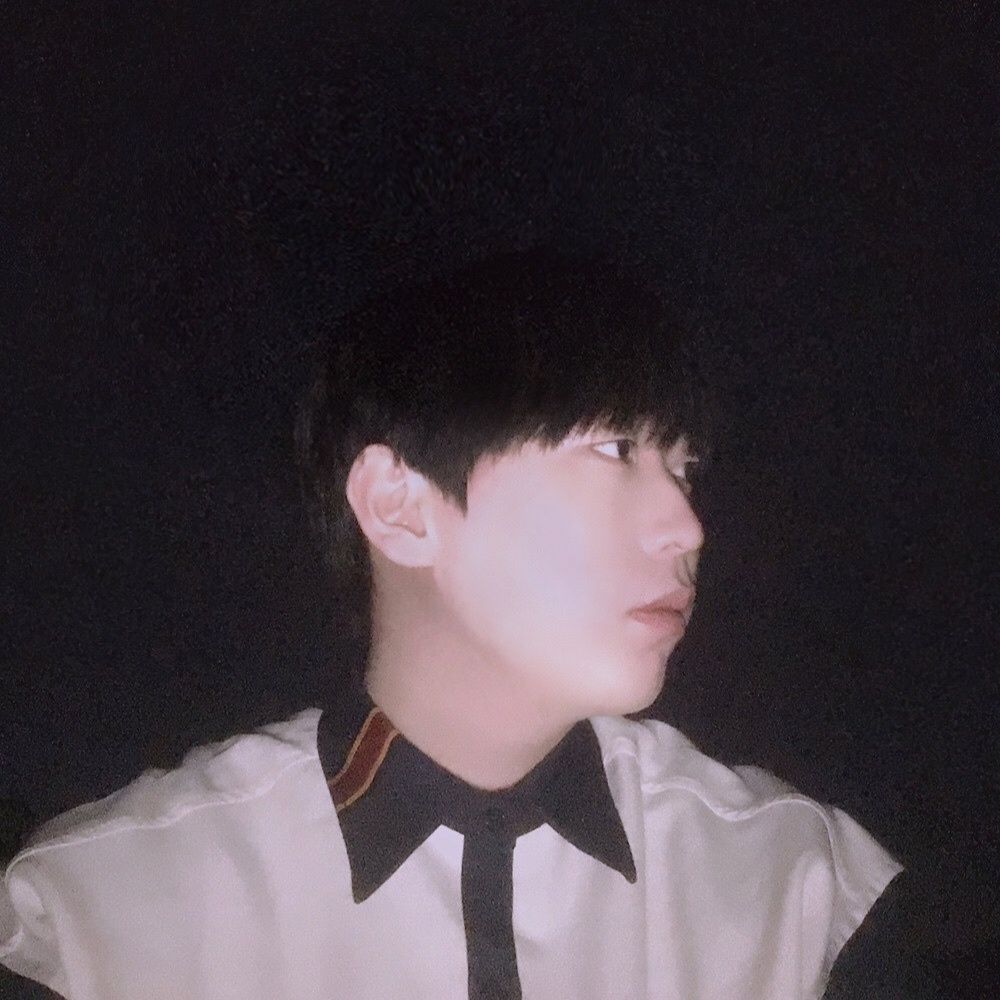아홉
