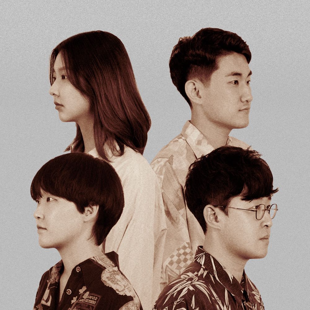 그린빌라