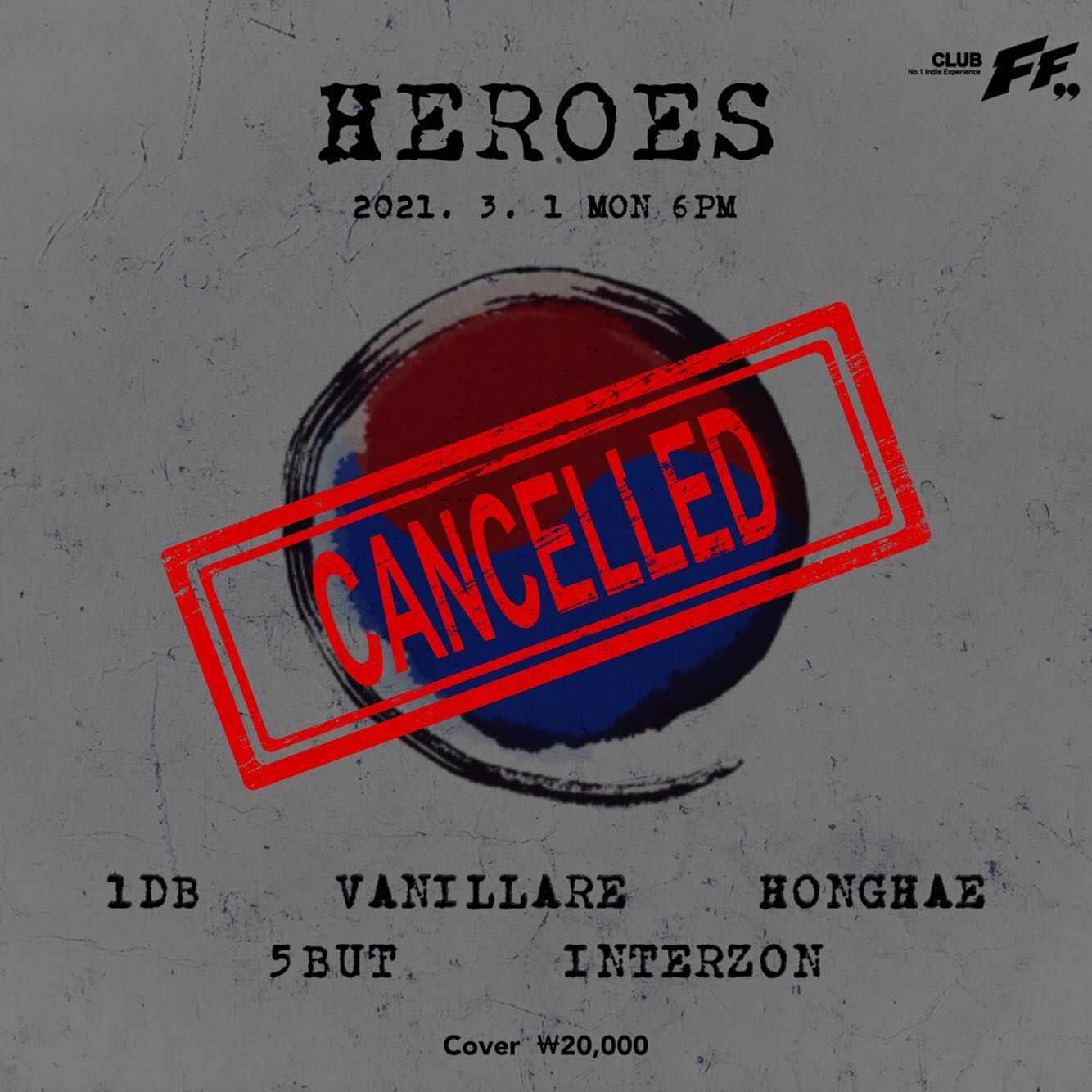 HEROES