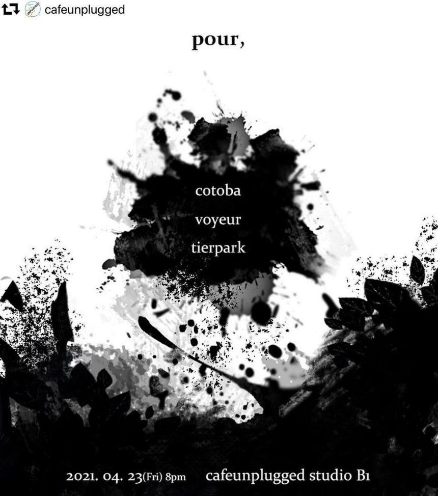 pour,