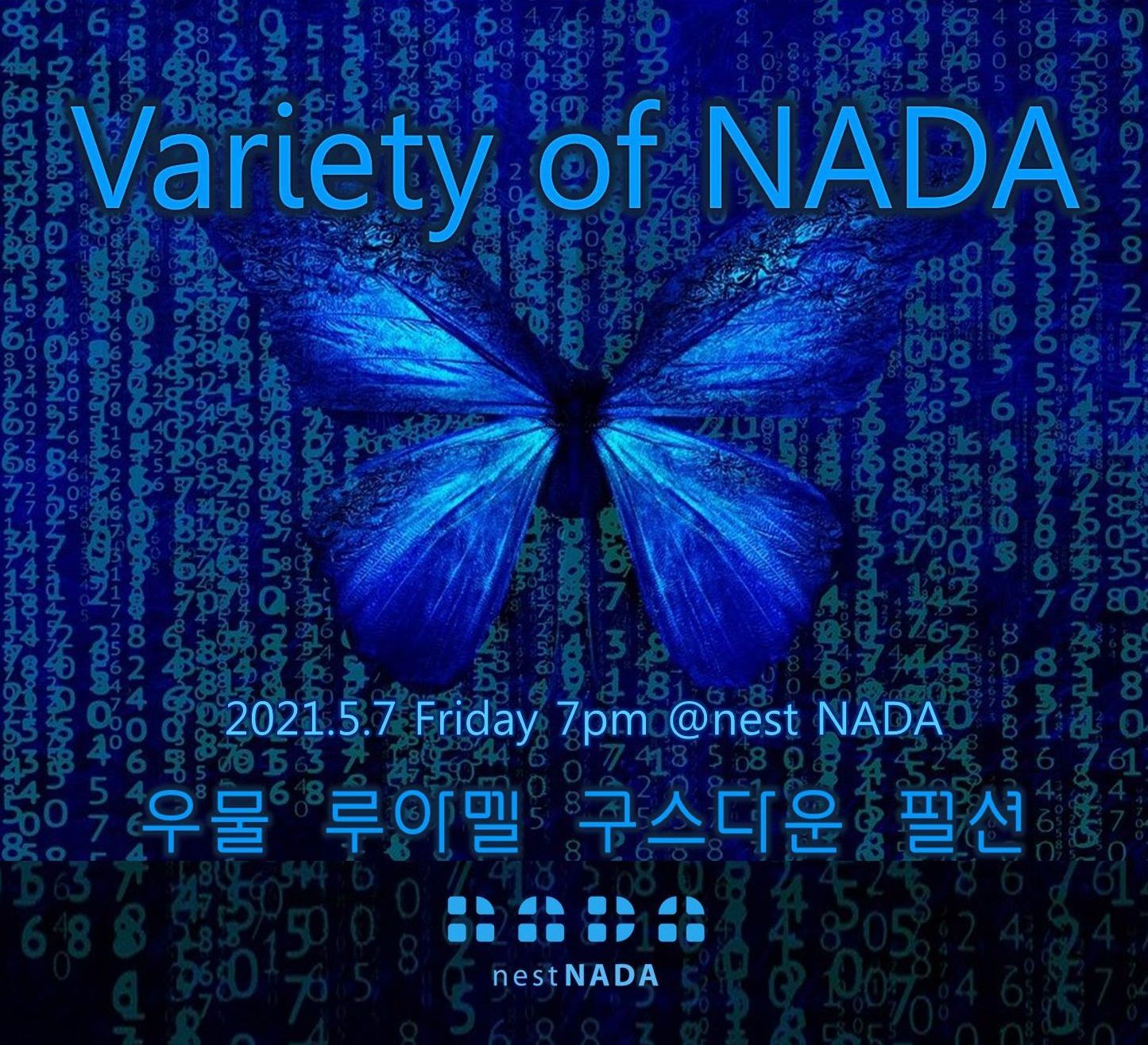 Variety of NADA