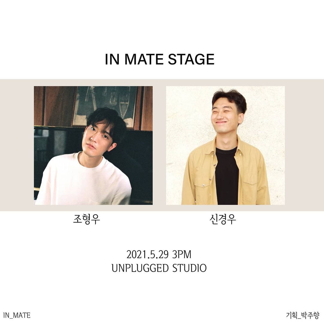 IN MATE STAGE