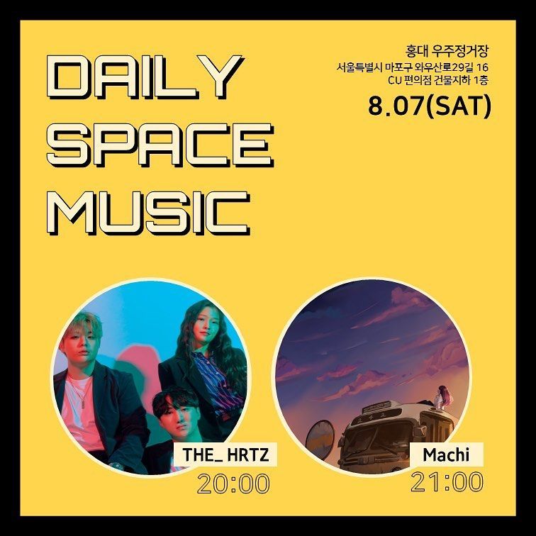 Daily Space Music