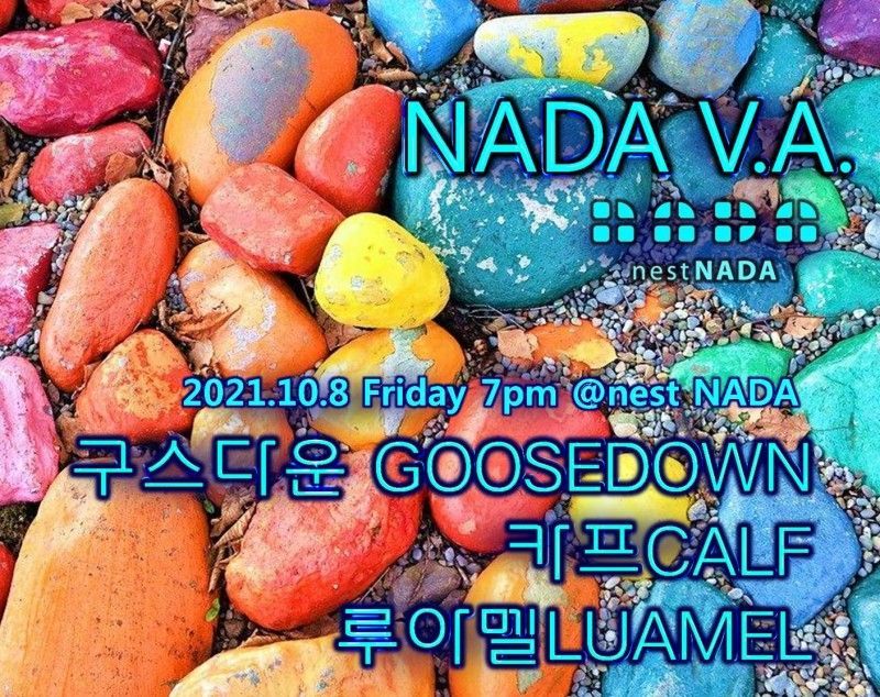 NADA V.A