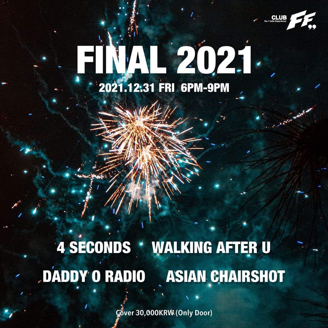 FINAL 2021 poster 2