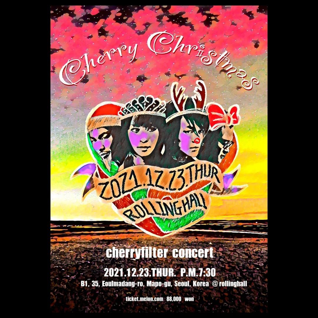 체리필터 연말 단독 콘서트 : Cherry Christmas
