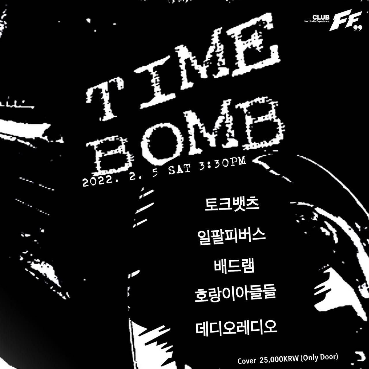 Time Bomb