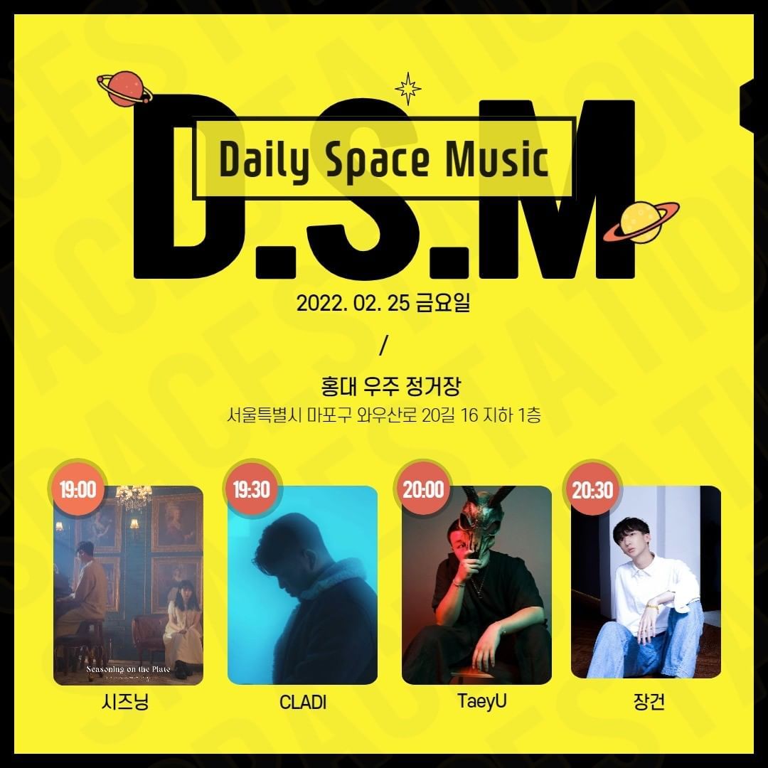 <Daily Space Music>