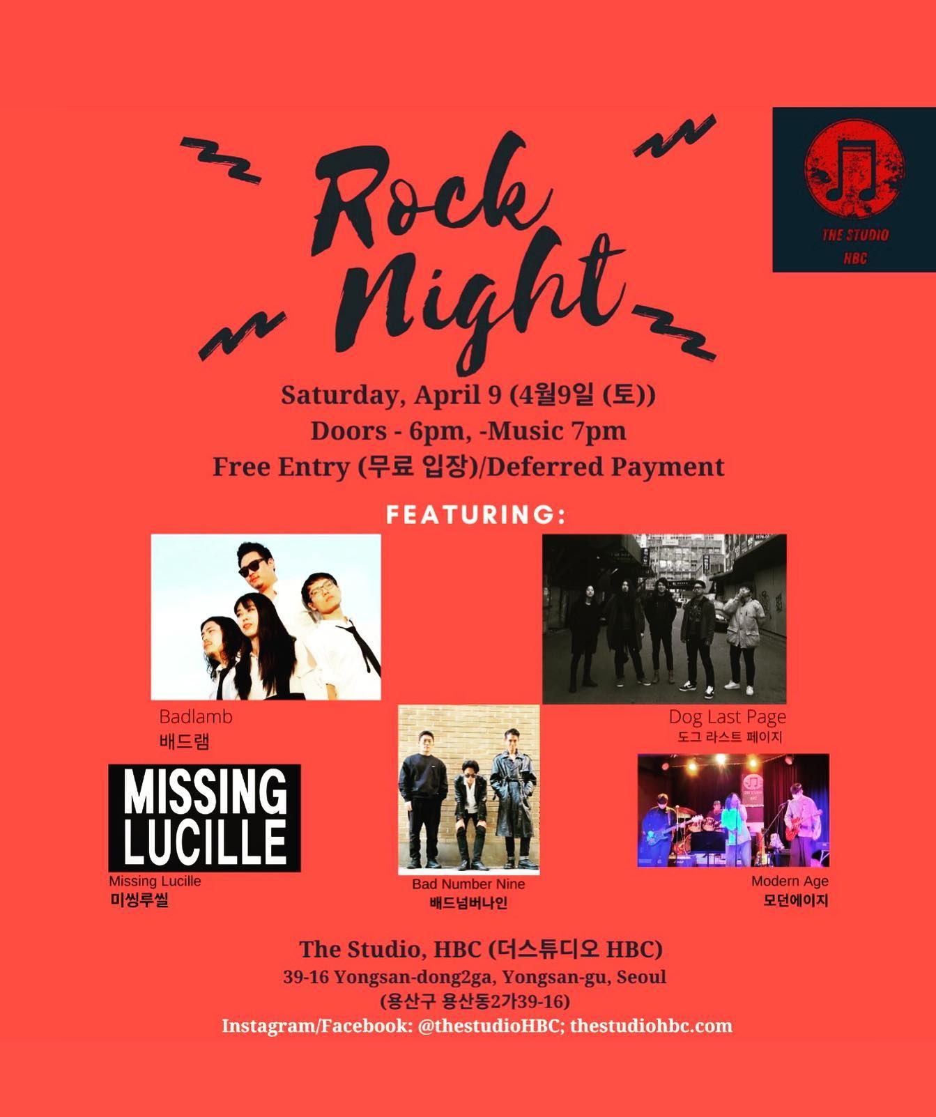 Rock night