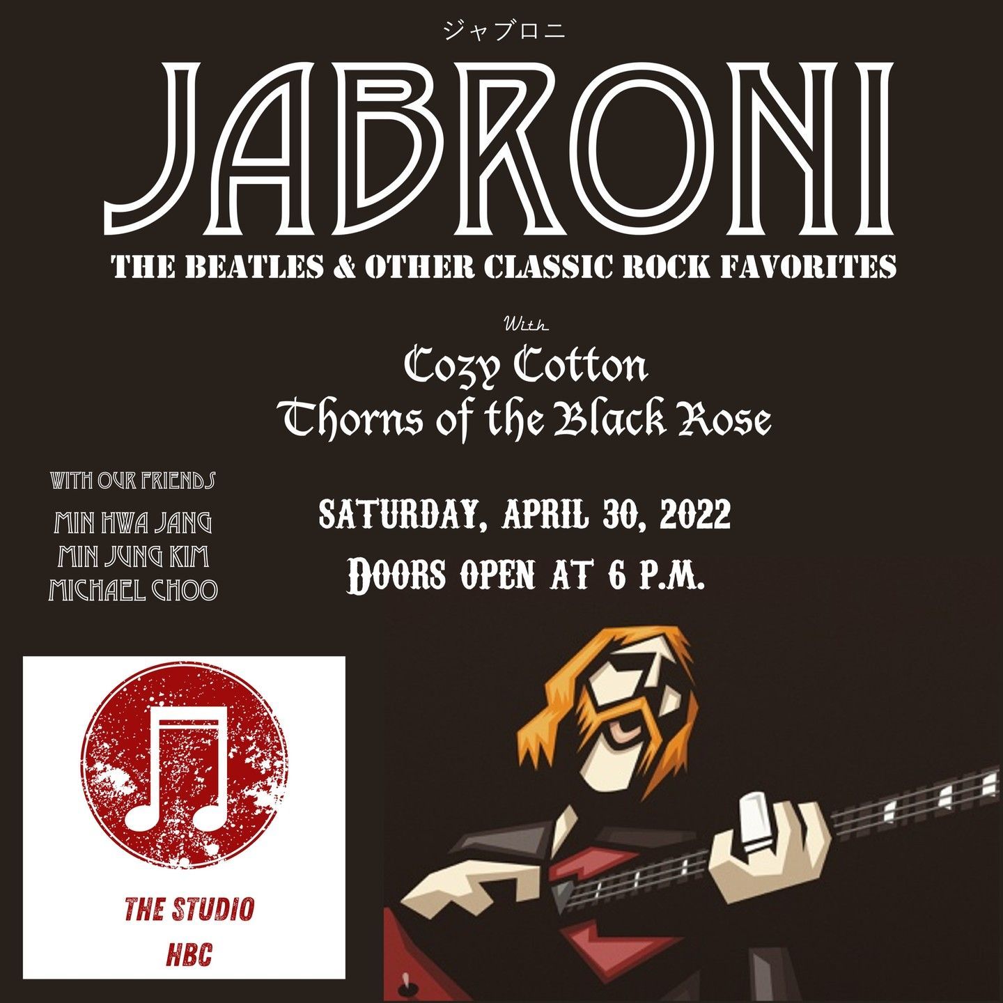 Jabroni