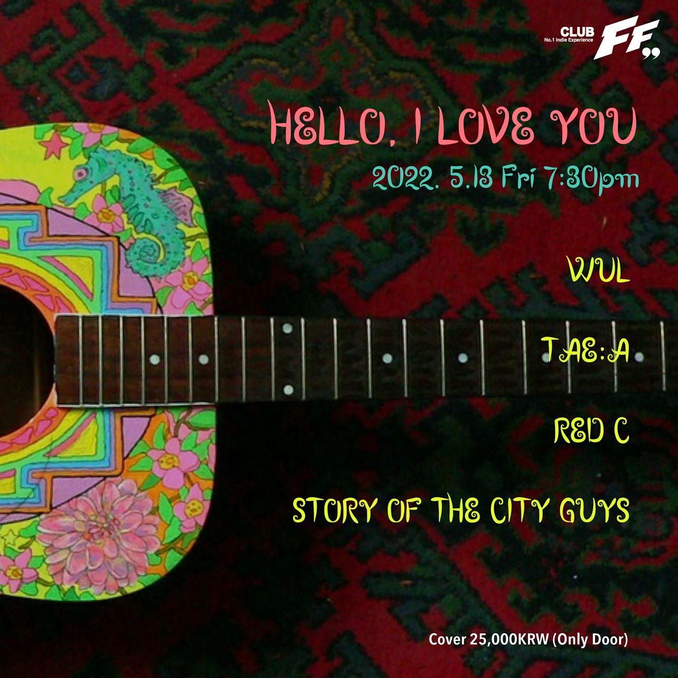 Hello, I Love You poster 2