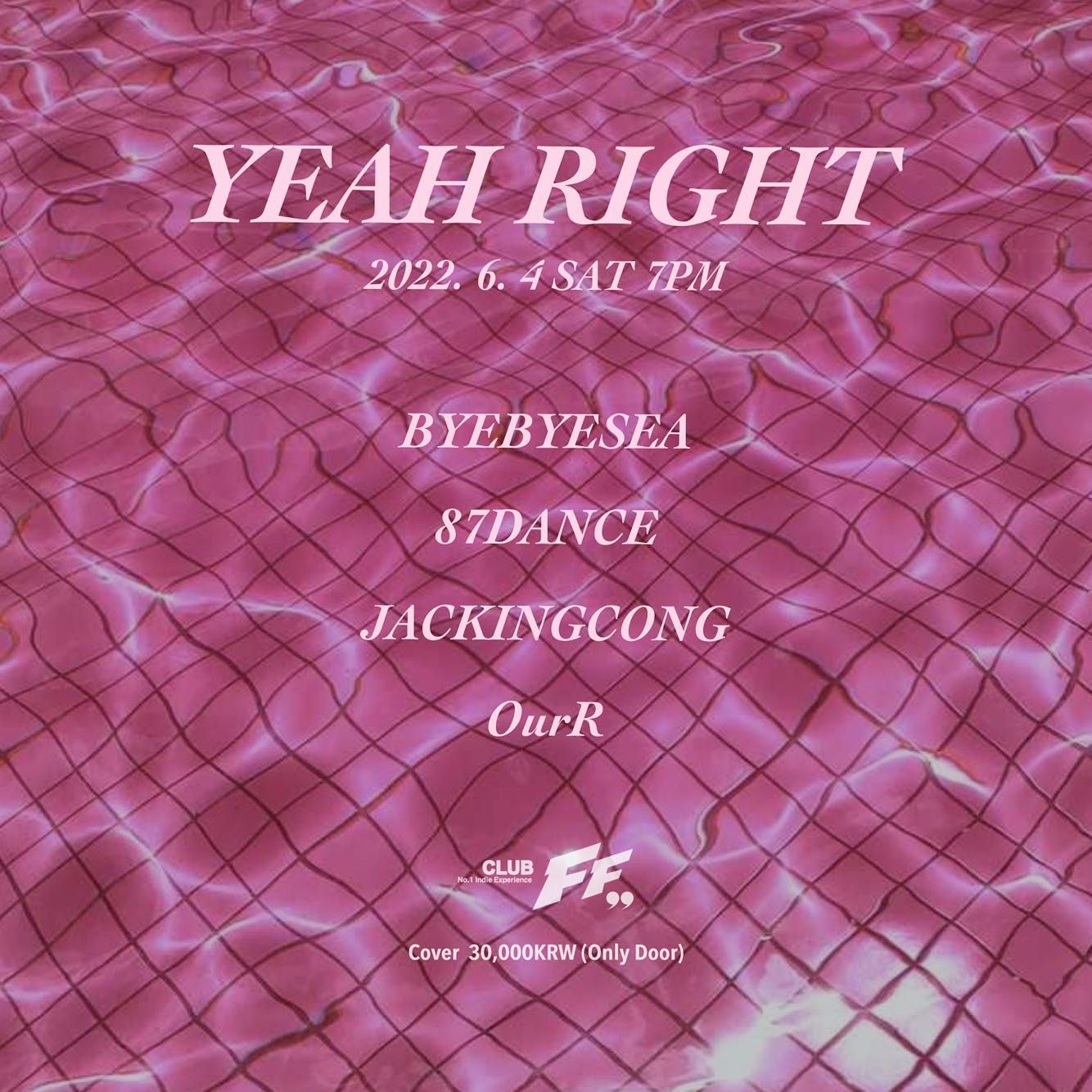 YEAH RIGHT poster 2