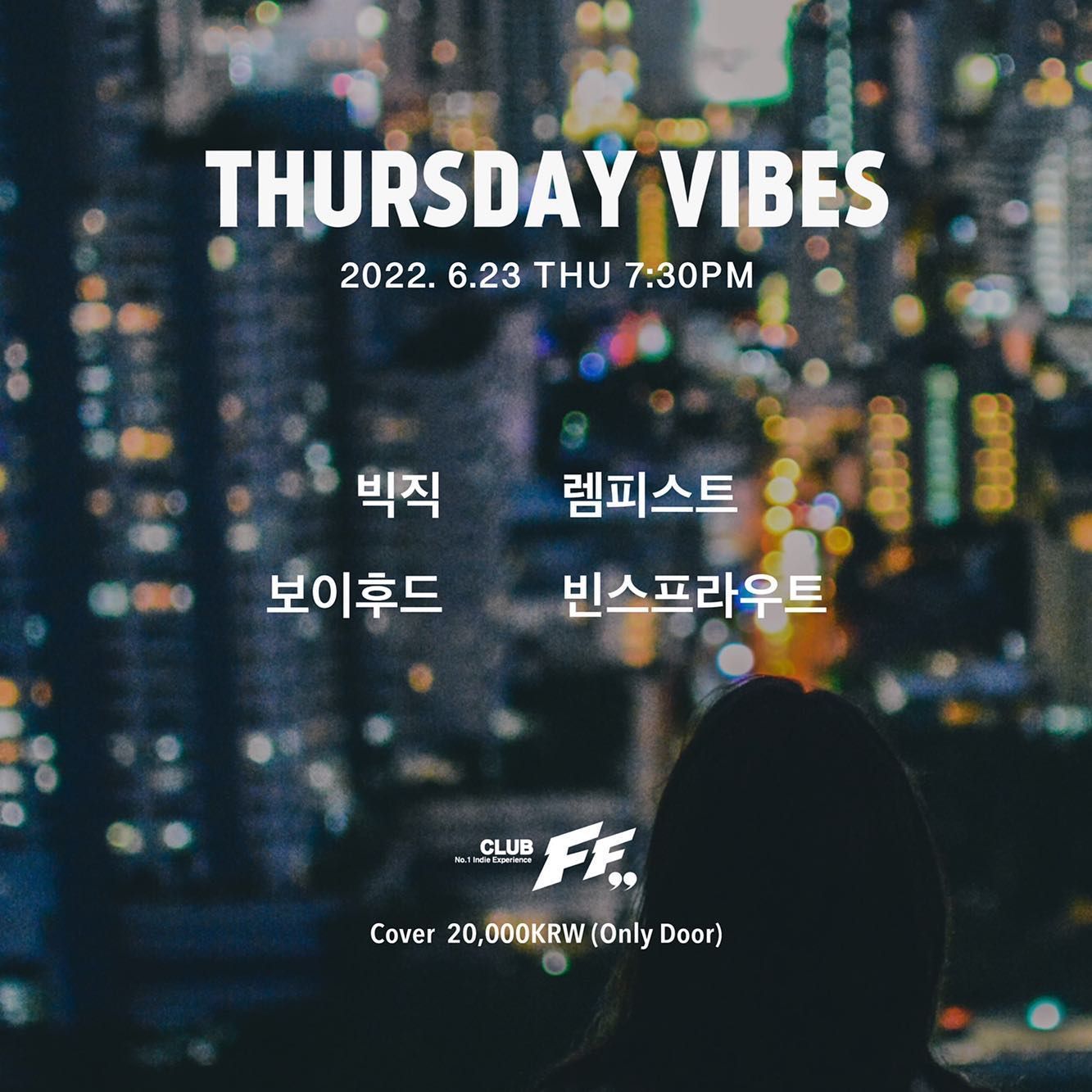 Thursday Vibes 