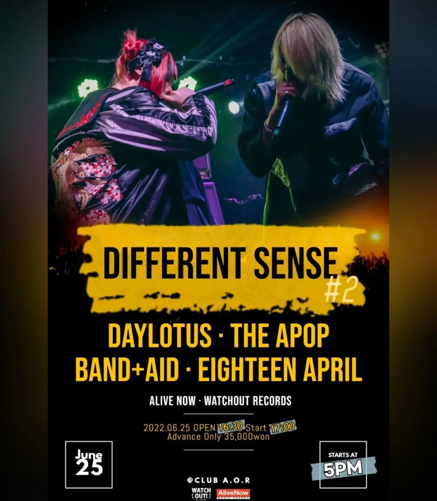 Different Sense