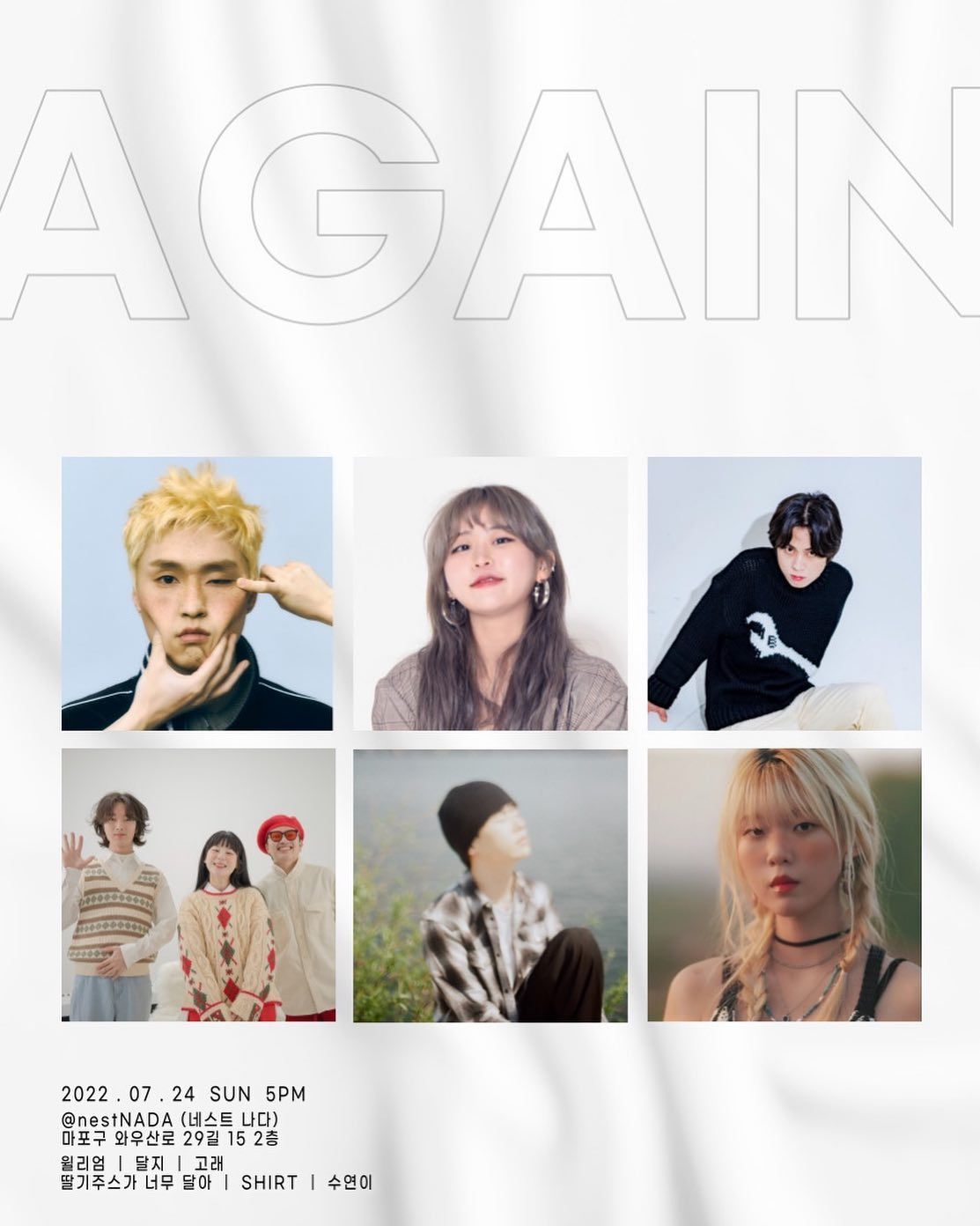 "AGAIN"