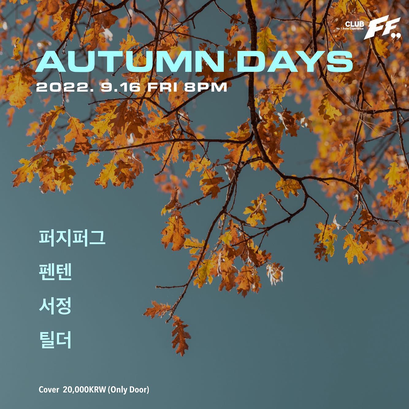 Autumn Days