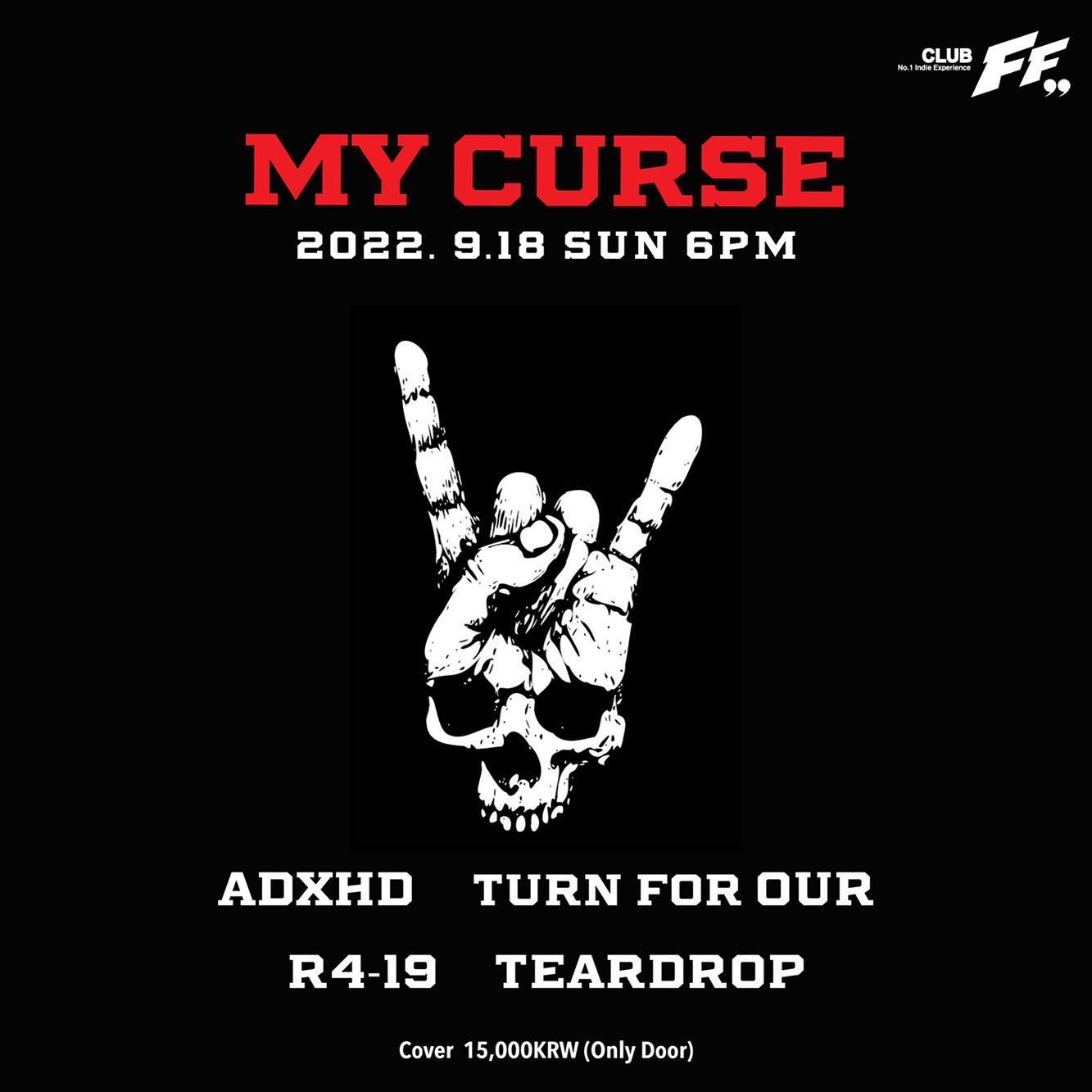 My Curse 