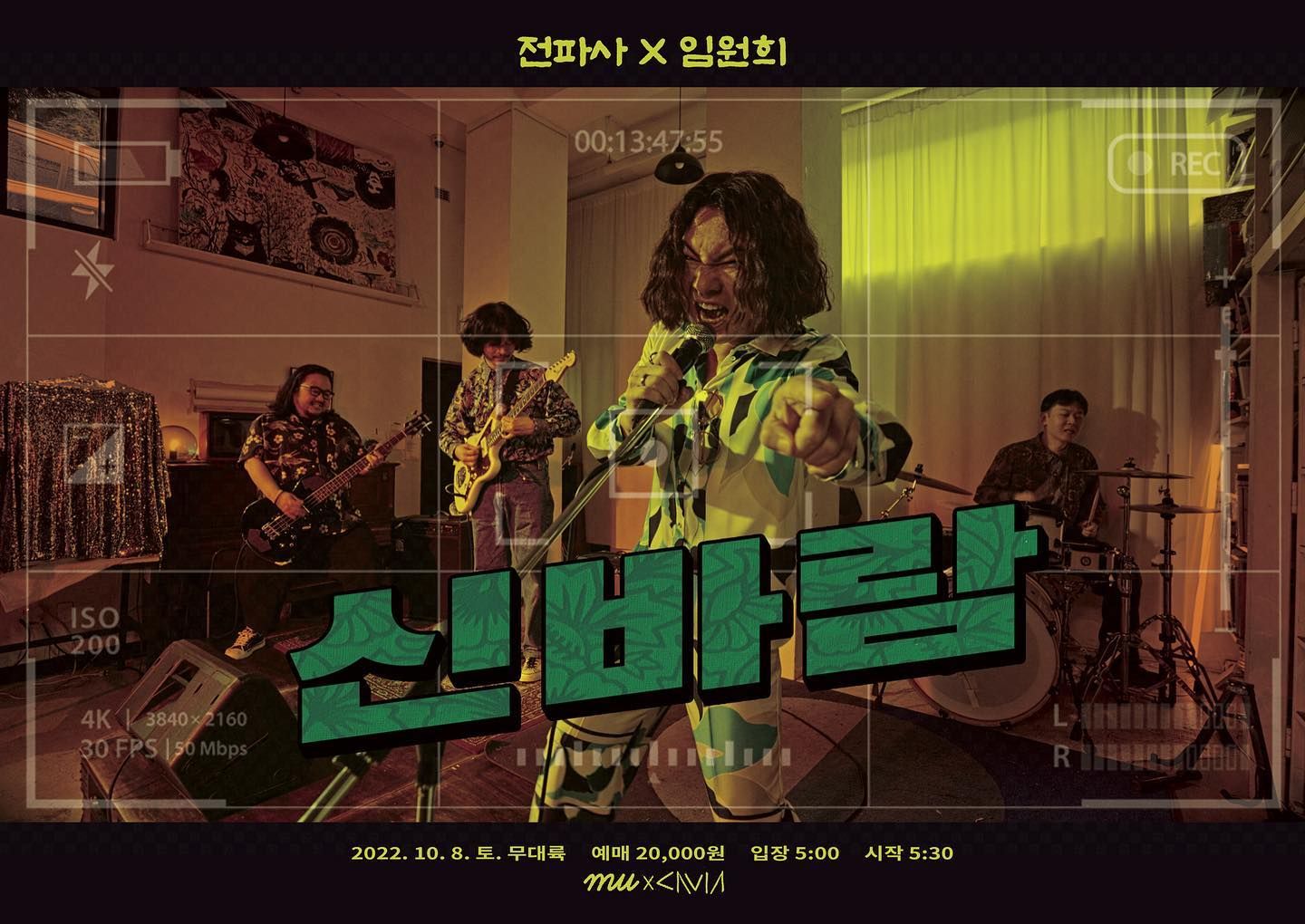 2022.10.08 무브