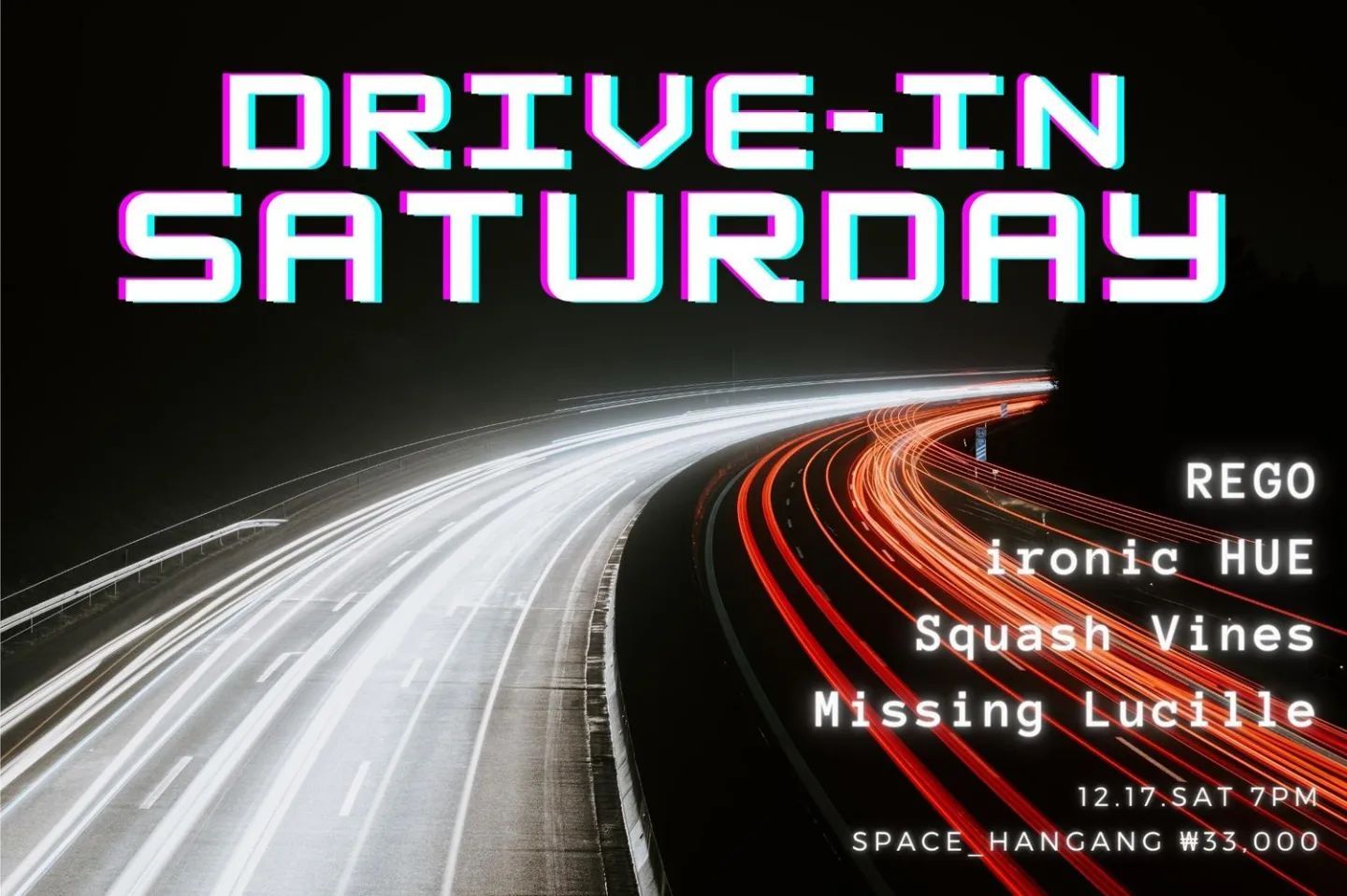 DRIVE IN SATURDAY