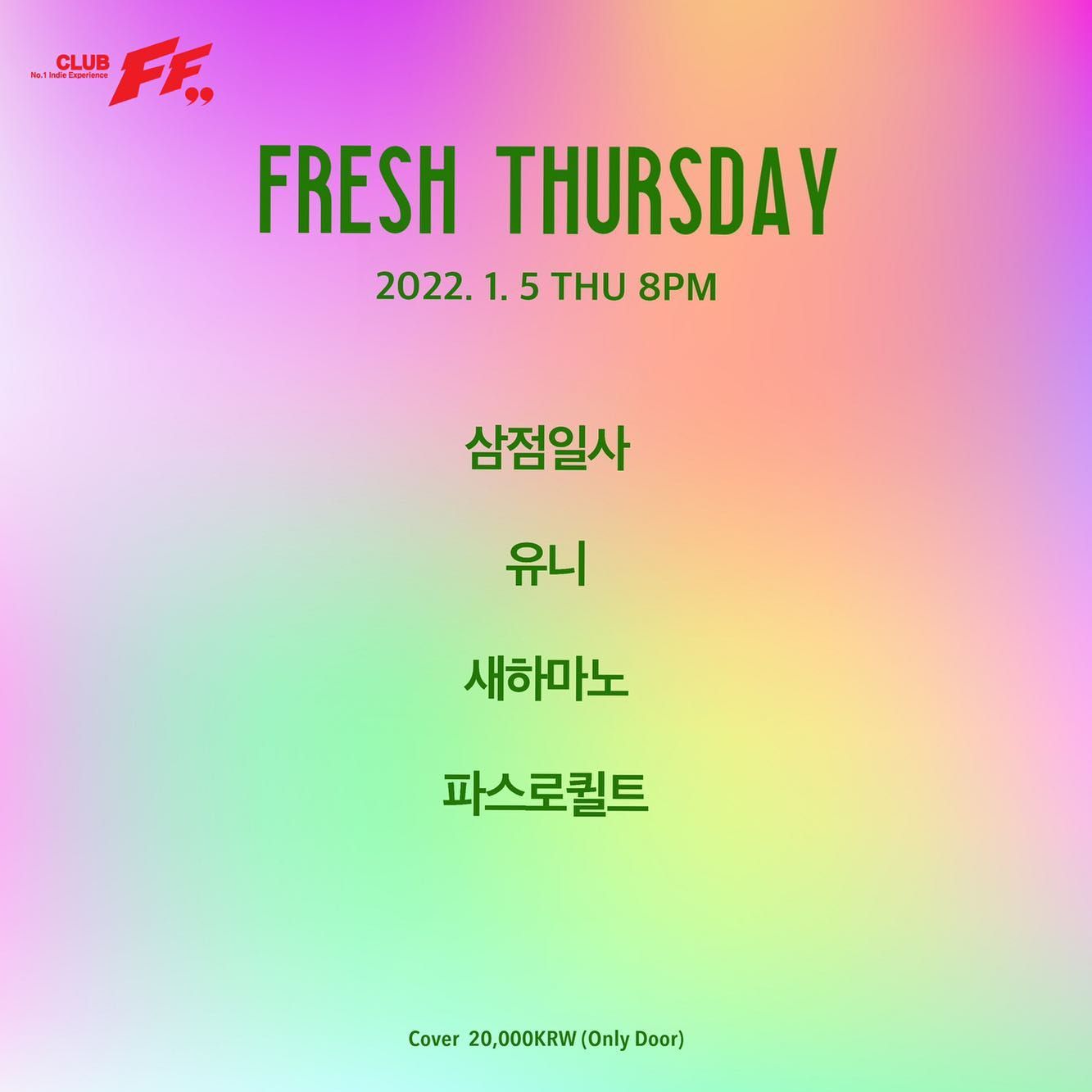 Fresh Friday 