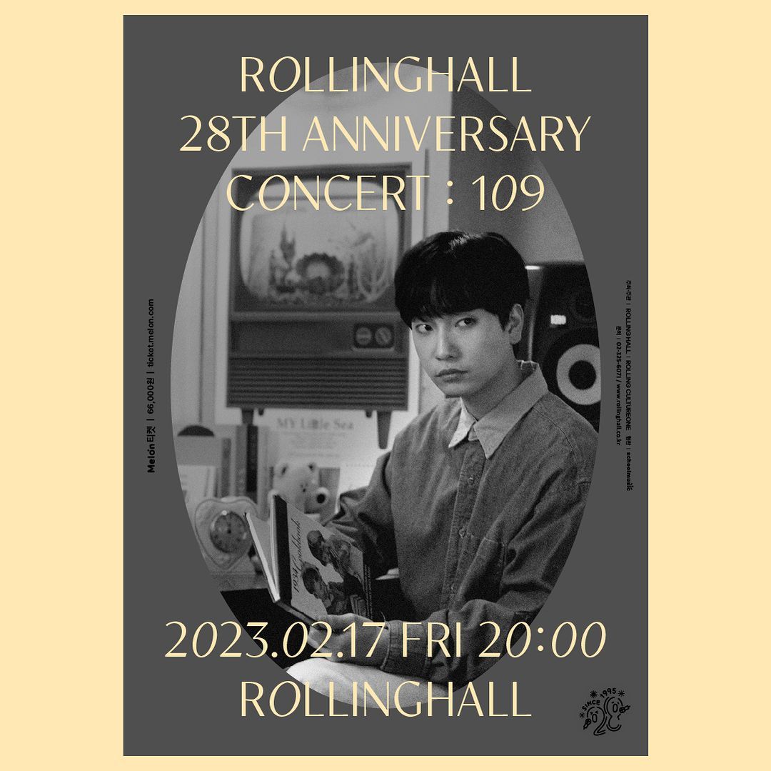 <109 단독 콘서트 : 롤링 28주년 기념 공연>