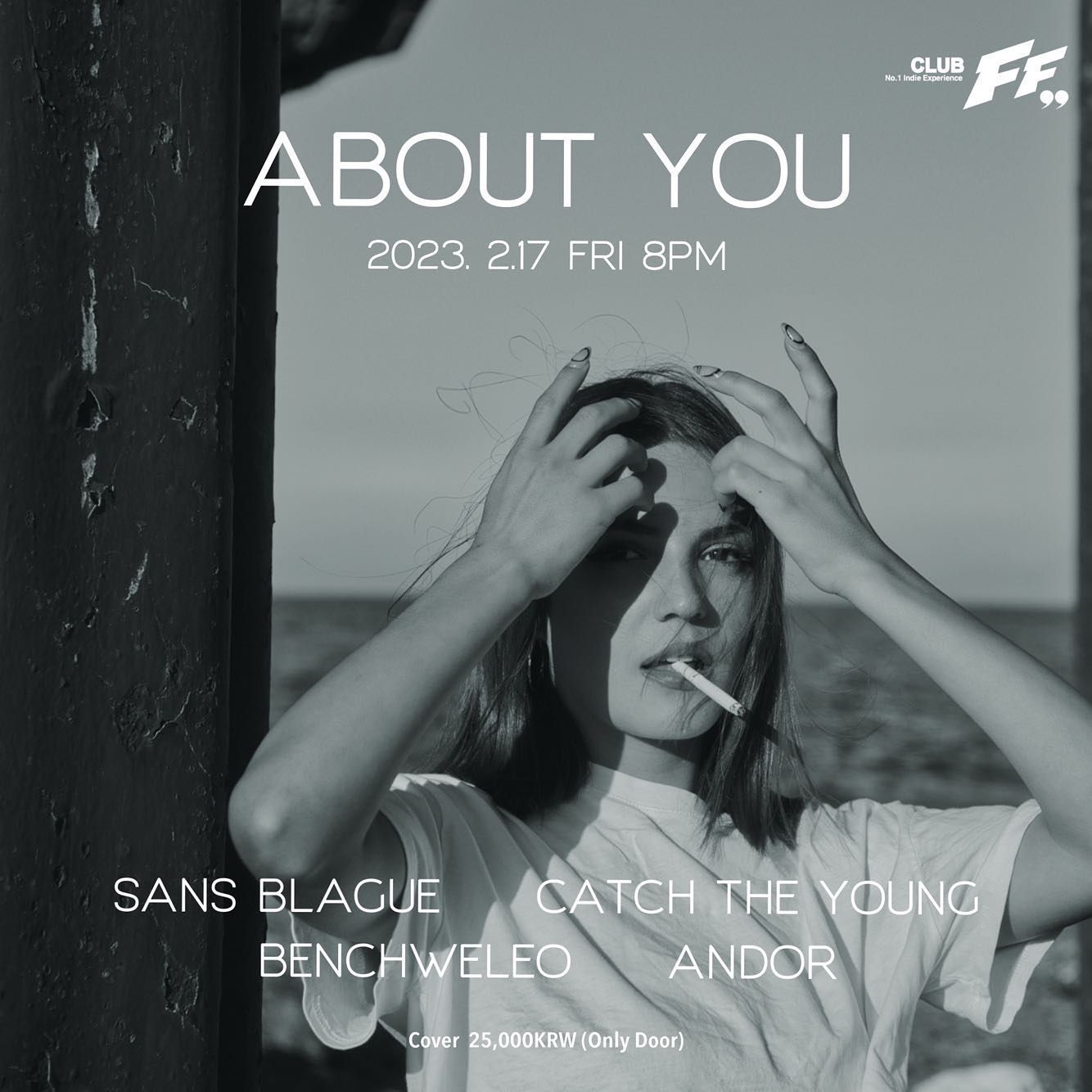 About You  poster 2