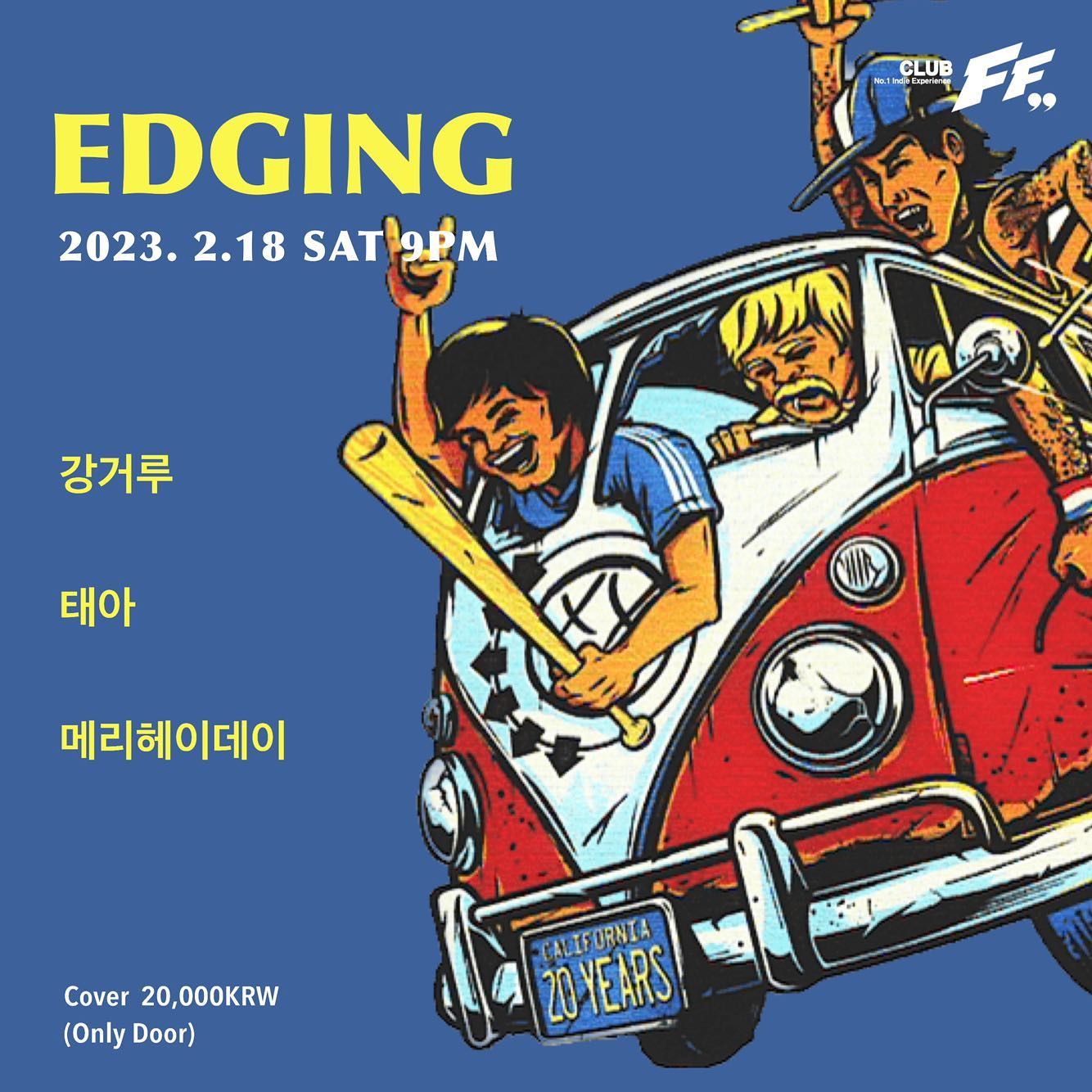 EDGING poster 2