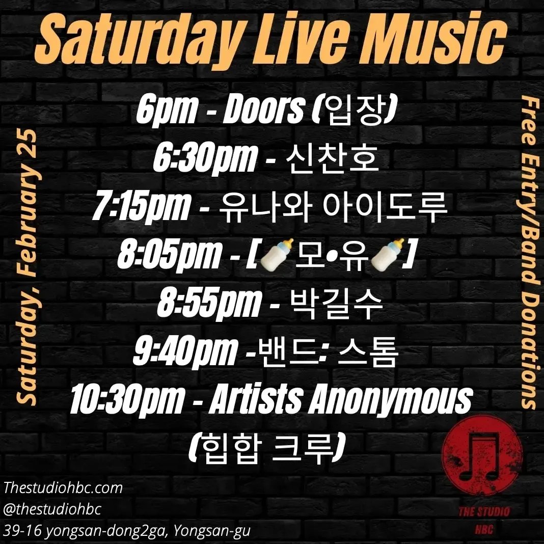 Saturday Live Music