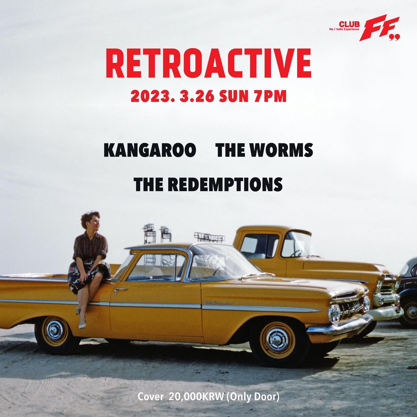 RETROACTIVE