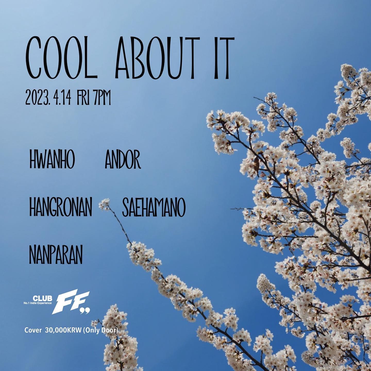 Cool About It