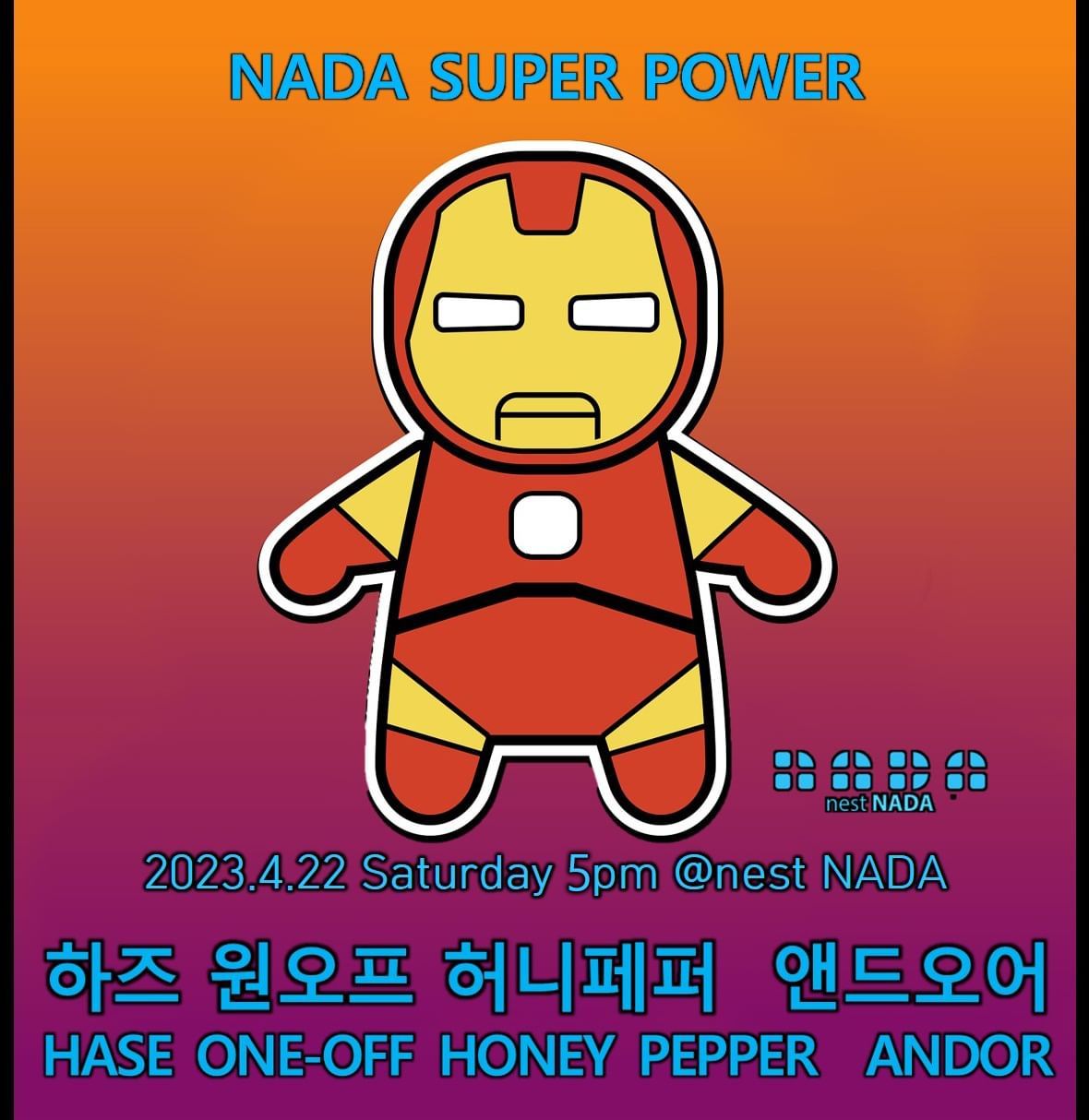 NADA SUPER POWER