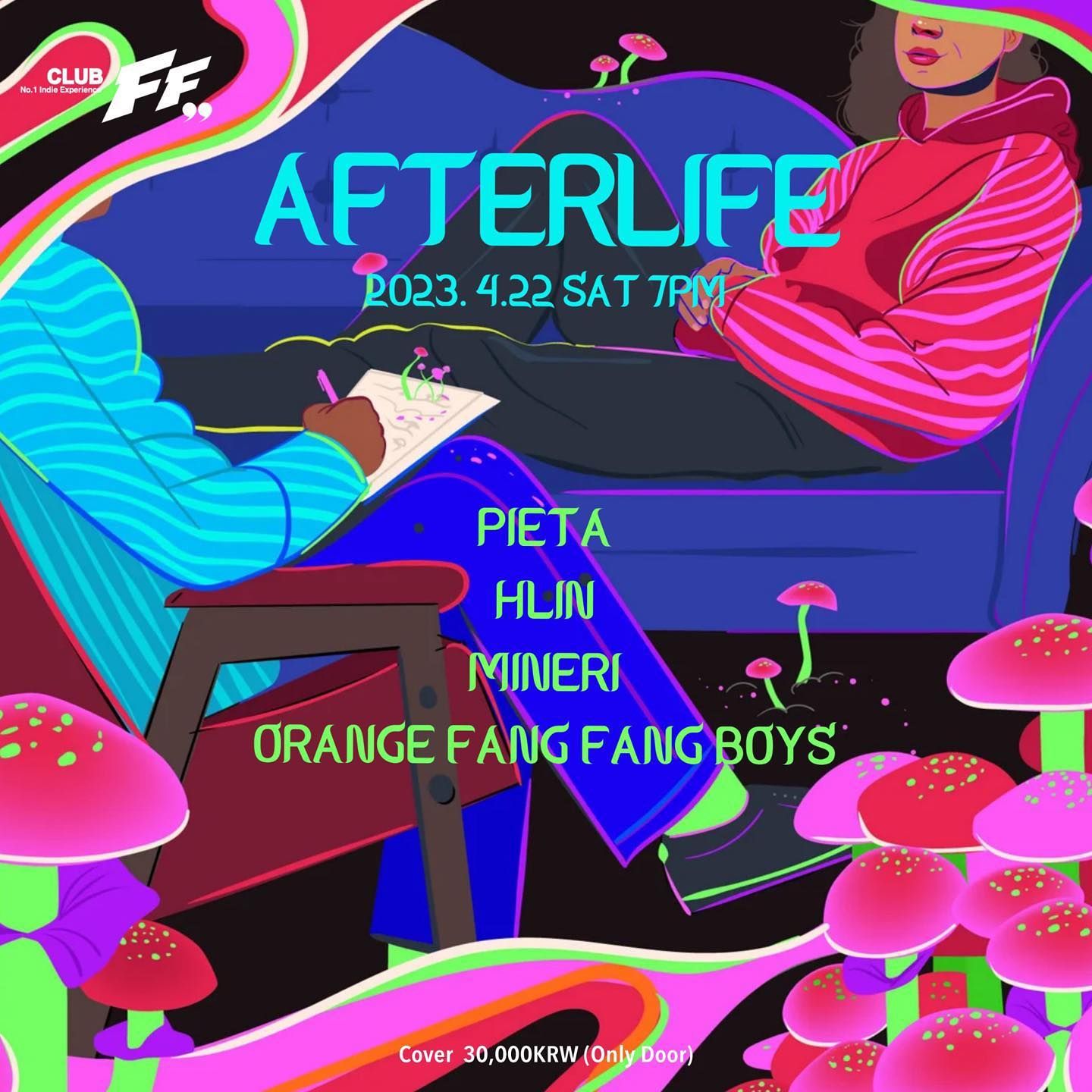 AFTER LIFE