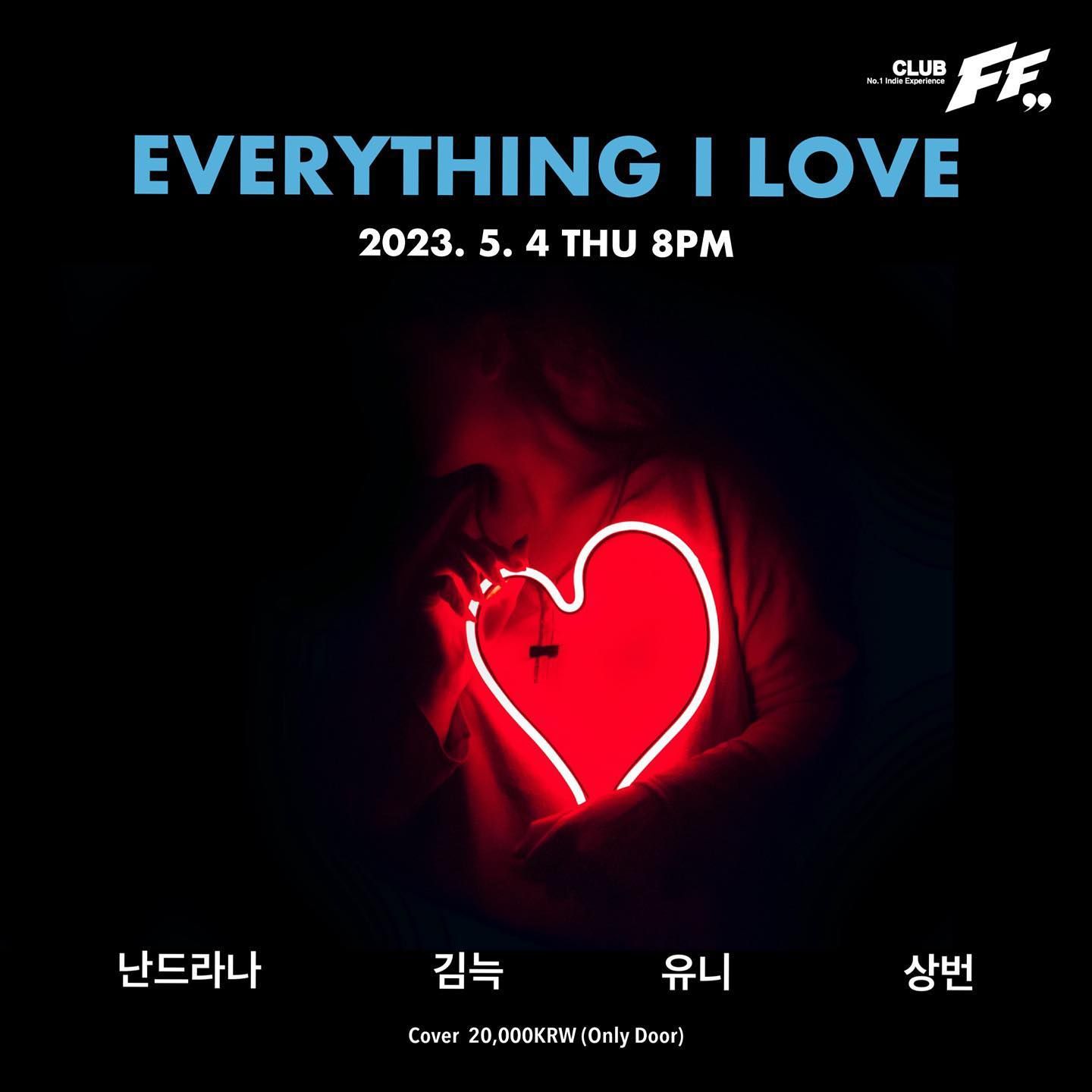 EVERYTHING I LOVE