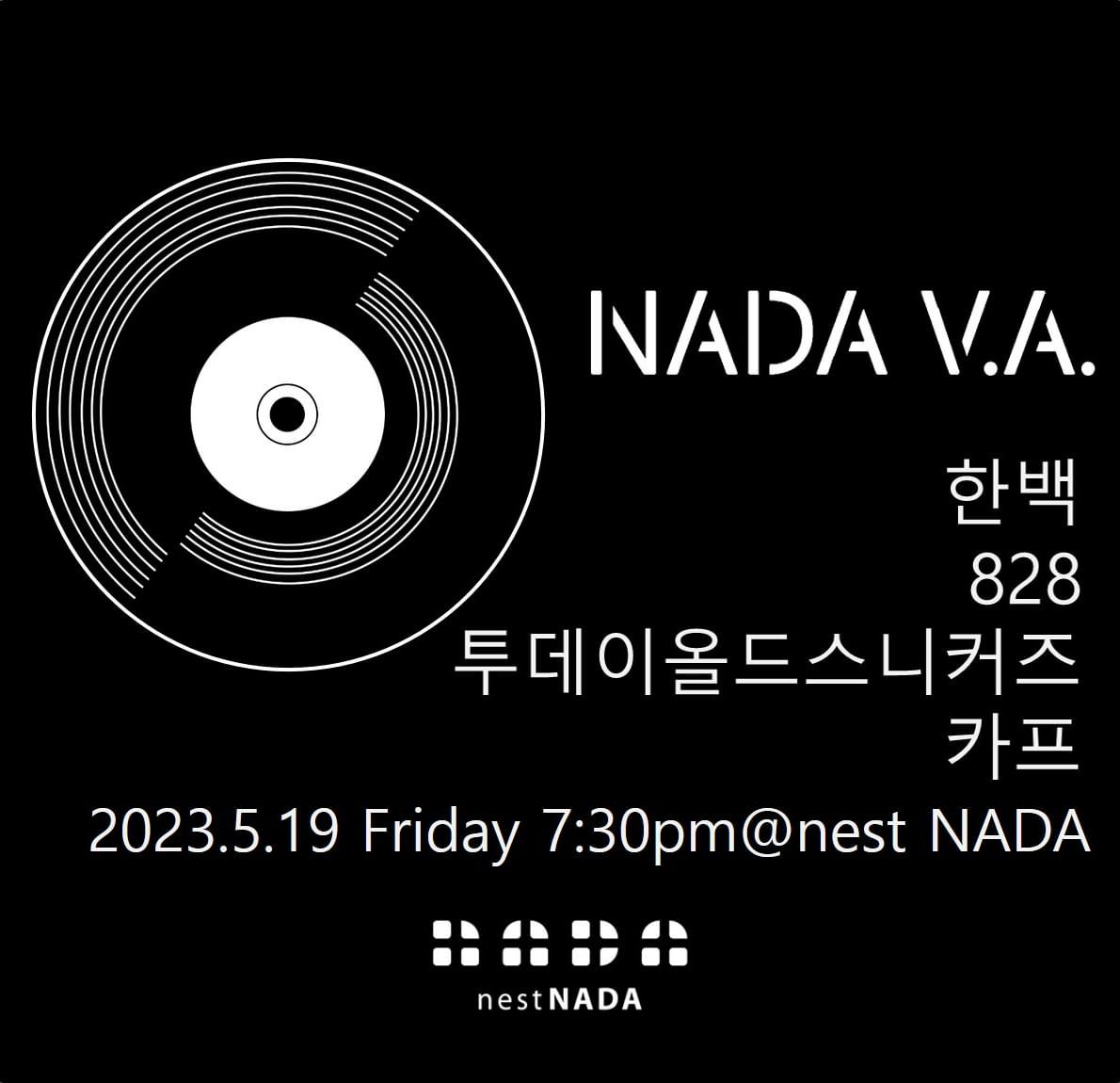 "NADA V.A" 