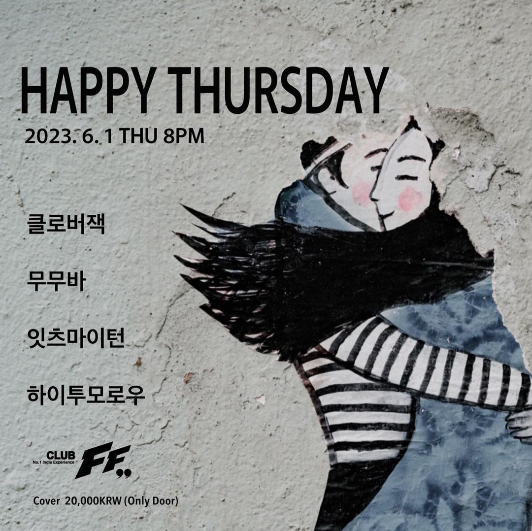 Happy thursday