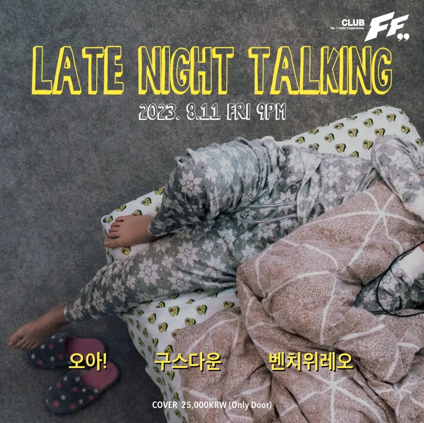 LATE NIGHT TALKING