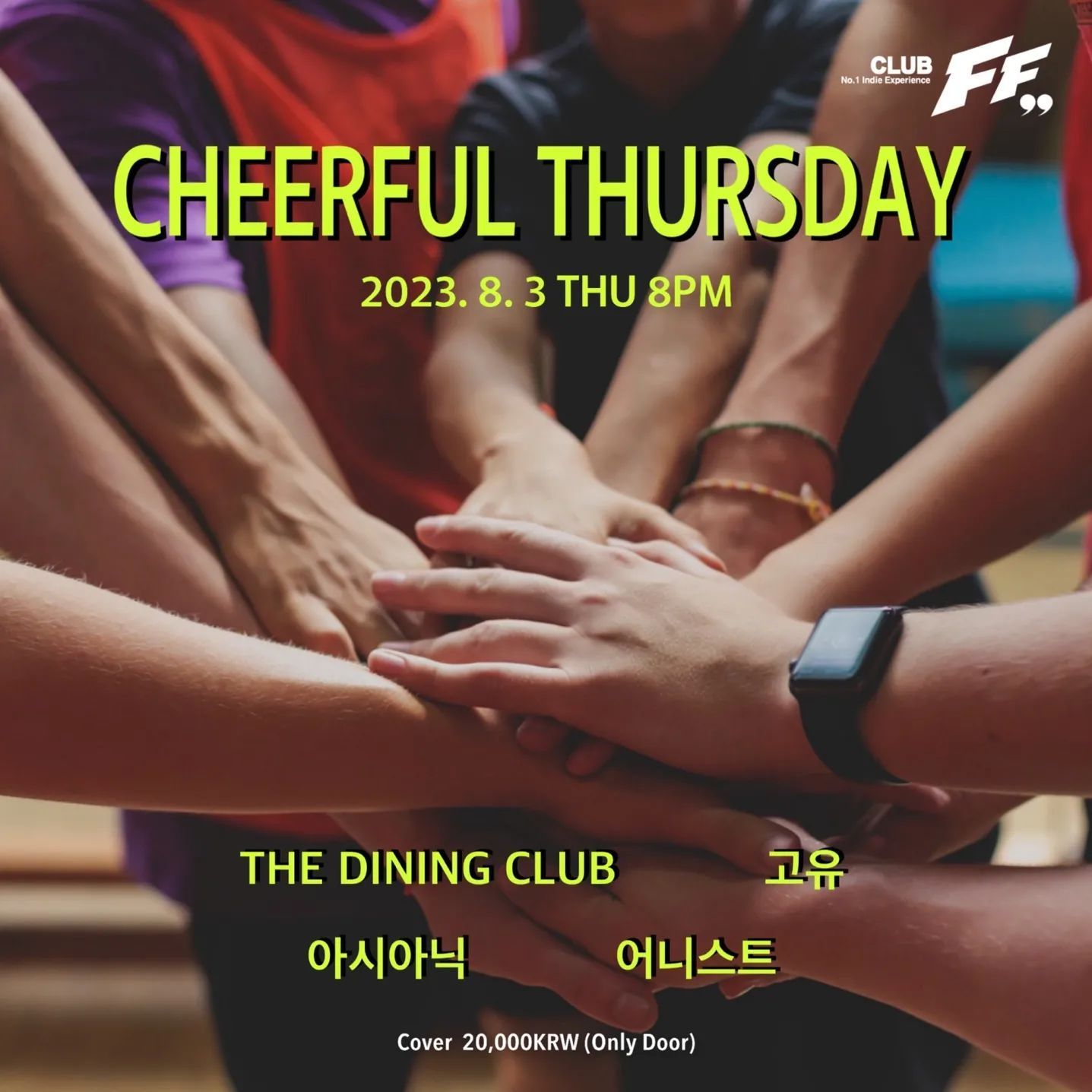 Cheerful Thursday 