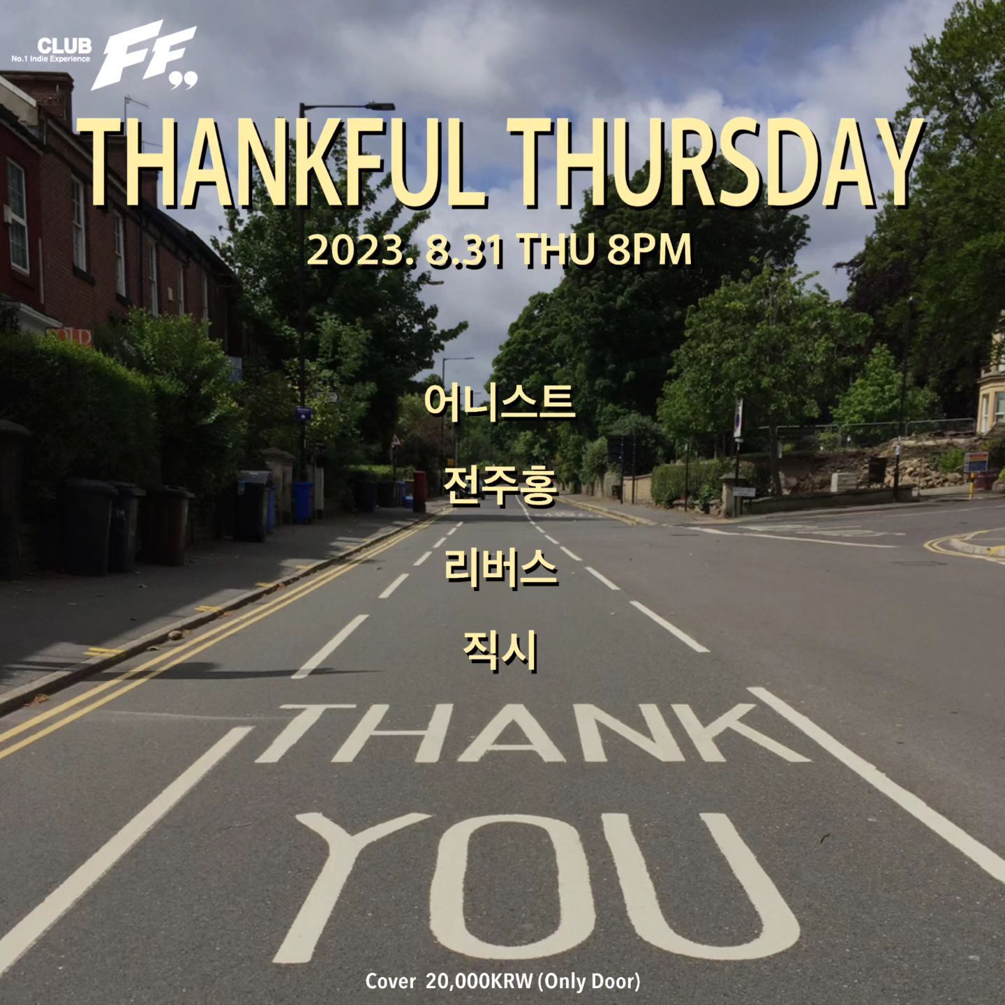THANKFUL THURSDAY