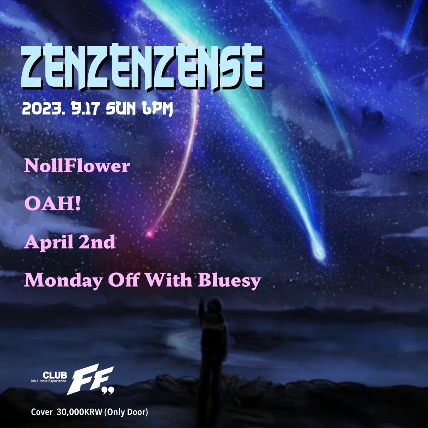 ZENZENZENSE